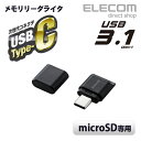 GR USB Type-C[ C^ USB3.1 Gen1Ή microSDp ubN MR3C-C012BK