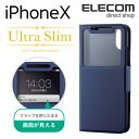 エレコム iPhoneX ケース UltraSlim 手帳型...