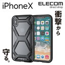 エレコム iPhoneXS iPhone...