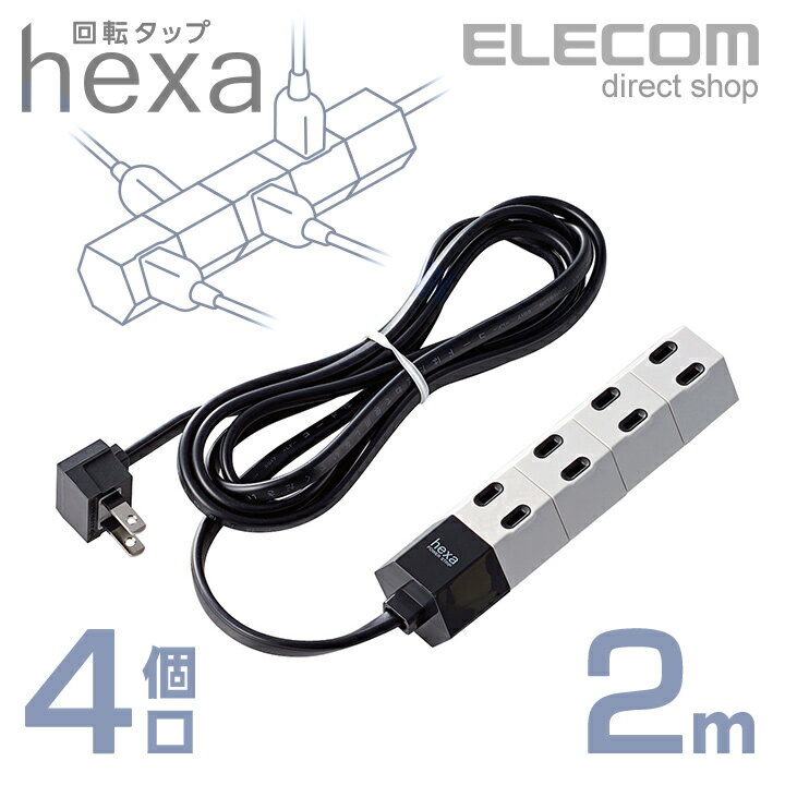 GR d^bv ]^bv hexa RZg^bv 4 2m zCg T-HX7-2420WH