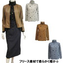 style zampa for the ...