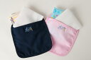 手刺繍【青い鳥】付けポケット【Wポケットタイプ・安全ピン付き】移動ポケット 移動ポケット
