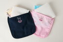 手刺繍【うさぎ】付けポケット【Wポケットタイプ・安全ピン付き】移動ポケット 移動ポケット