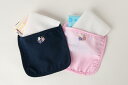 手刺繍【お花】付けポケット【Wポケットタイプ・安全ピン付き】移動ポケット 移動ポケット