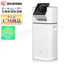 [2,000円クーポン◎6/26 13:00-7/4 9:5...