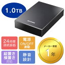 ハードディスク 外付け テレビ録画用 外...
