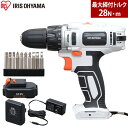 充電式ドライバドリル JCD28 電動ドライバー 電動ドリル...