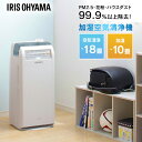 空気清浄機 加湿 加湿空気清浄機 18畳用 HXF-B40 ...
