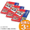 【300枚入】ラミネートフィルム(厚手タイプ) B4サイズ 150μm LZ-5B4100(100枚入り×3=300枚入)【送料無料】