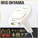 \税込★19,800円/脱毛器 ホームパルスライト式 光美容...