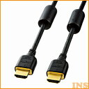 ¥Ï¥¤¥¹¥Ô¡¼¥ÉHDMI¥±¡¼¥Ö¥ë KM-HD20-20FC Ťµ2m ¡ÚTC¡Û