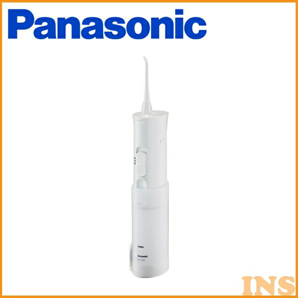 Panasonic(パナソニック) 口腔洗浄器 ジェットウォッシャー ドルツ ホワイト E…...:eleking:10019092