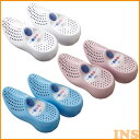 【在庫処分価格】KODEN(広電...
