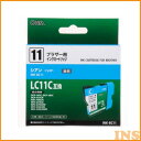 【インク ブラザー】【012994】 ブラザー純正 LC11C対応 汎用インクINK-BC11【インクジェット】 INK-BC11【D】【OHM】