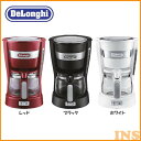【コーヒーメーカー デロンギ】【B】ドリップコーヒーメーカー...