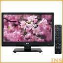 16V型DVD内蔵地上デジタルTV ブラック TLD-16HDV 送料無料デジタルテレビ 地デジ デジタルTV 地上デジタル デジタルテレビデジタルTV デジタルテレビ地上デジタル 地デジデジタルTV デジタルTV地デジ WIS 【D】