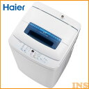 4.2Kg全自動洗濯機 JW-K42M-W 送料無料全自動式 洗濯機 風乾燥 Haier 全自動式風乾燥 全自動式Haier 洗濯機風乾燥 風乾燥全自動式 Haier全自動式 風乾燥洗濯機 ハイアール 【D】