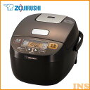 マイコン炊飯ジャー「極め炊き」 NL-BT05-TA 送料無...