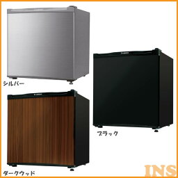 1ドア冷凍庫32L/WFR-1032SL シルバー WFR-1032SL 送料無料 冷凍庫 1ドア 小型冷凍庫 キッチン家電 冷凍庫小型冷凍庫 冷凍庫キッチン家電 1ドア小型冷凍庫 小型冷凍庫冷凍庫 キッチン家電冷凍庫 小型冷凍庫1ドア S-cubism 【D】【B】【予約】