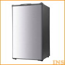 1ドア冷凍庫60L/WFR-1060SL シルバー WFR-1060SL 送料無料 冷凍庫 1ドア 小型冷凍庫 キッチン家電 冷凍庫小型冷凍庫 冷凍庫キッチン家電 1ドア小型冷凍庫 小型冷凍庫冷凍庫 キッチン家電冷凍庫 小型冷凍庫1ドア S-cubism 【D】【B】【予約】