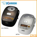 【在庫限り】象印圧力IH炊飯ジャー「極め炊き」NP-BG10...