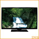 32V型地上波デジタル放送対応ハイビジョン液晶テレビ ブラック LE-32HDG100 送料無料 TV 地デジ対応 32インチ 家電 アズマ 【D】