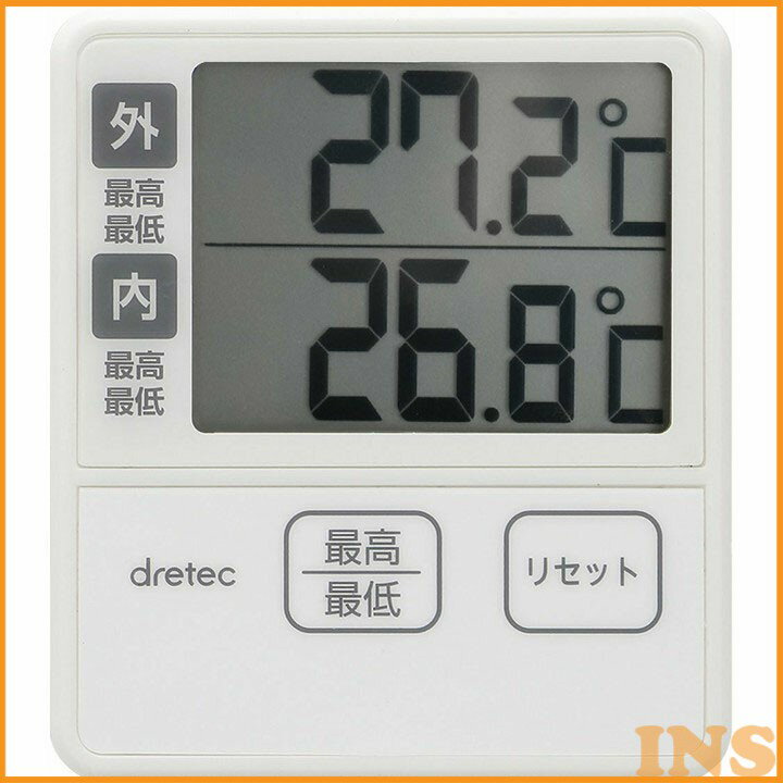 ドリテック 室内・室外温度計 アイボリー O-285温度計 温度管理 冷蔵庫 水槽 ドリテック 【D】