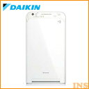 空気清浄機 ダイキン DAIKIN ストリーマ空気清浄機 ホ...