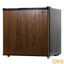 ≪20日最大P8倍!要エントリー≫冷蔵庫 45L 1ドア 木目調(ダークウッド) BR-45DW 送料無料 冷蔵庫 直冷式 左右ドア開き 1ドア コンパクト 耐熱天板 木目 ブラウン 製氷室付 AS-45 A-stage【D】