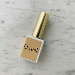 【最大3％OFF】 D Nail ミラー<strong>マット</strong>コートジェル 15g ふき取り不要 ディーネイル <strong>ミラーネイル</strong> すりガラスのような質感 ネイルデザイン ネイルアート ジェルネイル プラスディー ネイルデザイン ネイリスト セルフネイル ネイル用品 D.nail 新品 送料無料