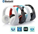 送料無料 新品●Bluetooth ワイヤレス 折りたたみ式 ステレオヘッドホン●折り畳み ヘッドフォン ヘッドホン T