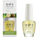 OPI キューティクルオイル プロスパ Pro Spa OIL 14.8ml 新品 送料無料 箱付き ハンド