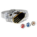 【送料0円】 新品●仮面ライダーウィザード 変身ベルト DXウィザードライバーfsp2124