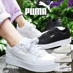 <strong>川口春奈</strong>さん着用モデル 送料無料 <strong>プーマ</strong> レディース 厚底 スニーカー PUMA キャリーナ ストリート ローカット シューズ 靴 ホワイト 白 ブラック 黒 2024春夏新色 389390 19%off