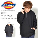送料無料 ハーフジップパーカー Dickies ディッキーズ メンズ 裏起毛 オーバーサイズプルオーバーパーカー ジップ パーカー 無地 ロゴ ラウンド ロング丈 ジップアップパーカー パーカ 長袖 35%off