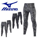   O^Cc ~Ym MIZUNO Y o[Vu BG9000 oCIMA^Cc BIO GEAR RvbV Ci[ A [EGA 싅 jO g[jO W 20