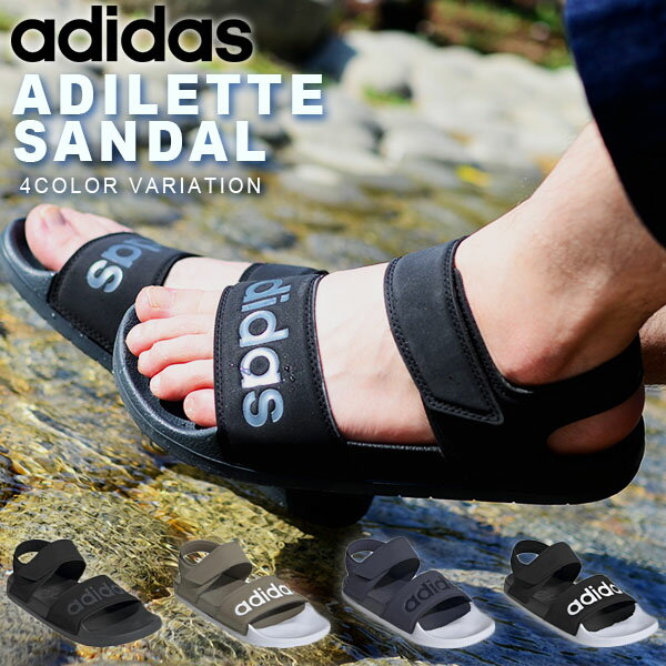 送料無料 履き心地抜群 クラウドフォーム搭載 スポーツサンダル アディダス adidas メンズ レディース ADILETTE SANDAL アディレッタサンダル ベルクロ シャワーサンダル スニーカー サンダル スポーツ ジム 2019夏新色 F35417 F35414 F35415 F35416 【あす楽対応】