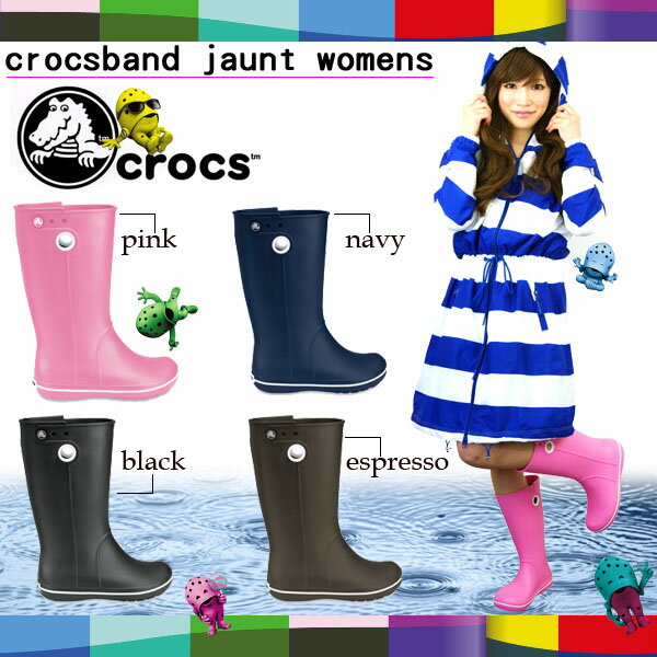 レビューを書いて送料無料 CROCS クロックス クロックバンド ジョーント ウィメンズ crocband jaunt womens レディース 長靴