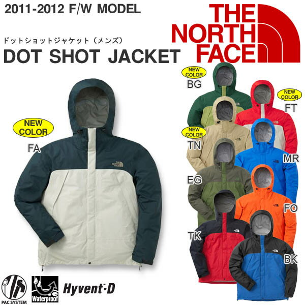 THE NORTH FACE ノースフェイス レビューを書いて送料無料☆ DOT SHOT JACKET ドットショット ジャケット （メンズ） アウター アウトドア NP10180 2012新作THE NORTH FACE ノースフェイス ドットショットジャケット