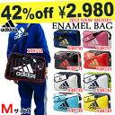 レビューを書いて送料無料♪アディダス adidas エナメルバッグ Mサイズ ショルダー 2012新作 42%off Z7678エナメルバッグ アディダス adidas Mサイズ