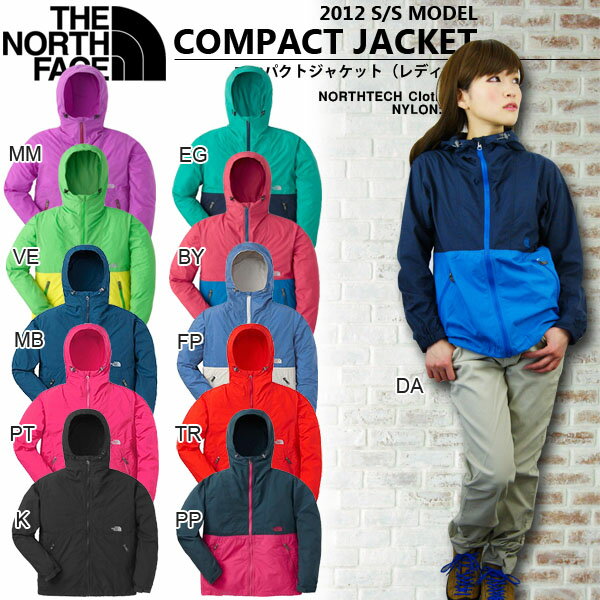 送料無料 ノースフェイス コンパクトジャケット レディース THE NORTH FACE ジャケット COMPACT JACKET アウトドア 2012新作 NPW21230