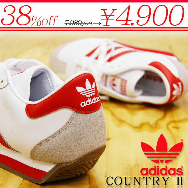 adidas アディダス country カントリー 激安（メンズ） スニーカー G50908 G50909 G43490 38%off【2sp_120314_b】