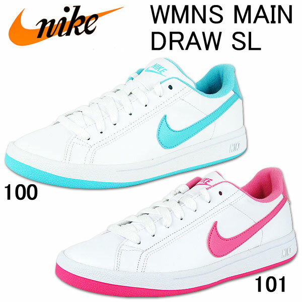 レディース スニーカー ナイキ NIKE WMNS MAIN DRAW SL ウィメンズ メイン ドロー 27%off 激安 ロープライスが嬉しい 婦人スニーカー ナイキ NIKE レディース