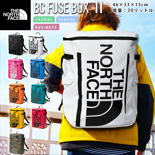 送料無料 ノースフェイス THE NORTH FACE ベースキャンプ ヒューズボックス BC FUSE BOX （30L） NM81357 バックパック リュックサック 2014春夏新作 10%OFFノースフェイス ベースキャンプ ヒューズボックス