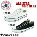 Ro[X@I[X^[@Xb|@Xj[J[@Y@fB[Xr[đ@CONVERSE@Ro[X@I[X^[@Xbv3@EJbg@Xj[J[@ALL@STAR@SLIP@III@OX@Xb|@Y@fB[X@10%OFF