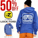 送料無料 長袖パーカー VONZIPPER ボンジッパー メンズ LOCK FORD ロゴ プルオーバー パーカ トレーナー パーカー スノーボード スノボ スキー アウトドア 日本正規品 40%off