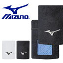 【期間限定★100円OFFクーポン配布中!】 リストバンド 1個入り ミズノ MIZUNO メンズ レディース ロゴ 刺繍 野球 ベースボール ソフトボール スポーツ トレーニング アウトドア 【得割10】