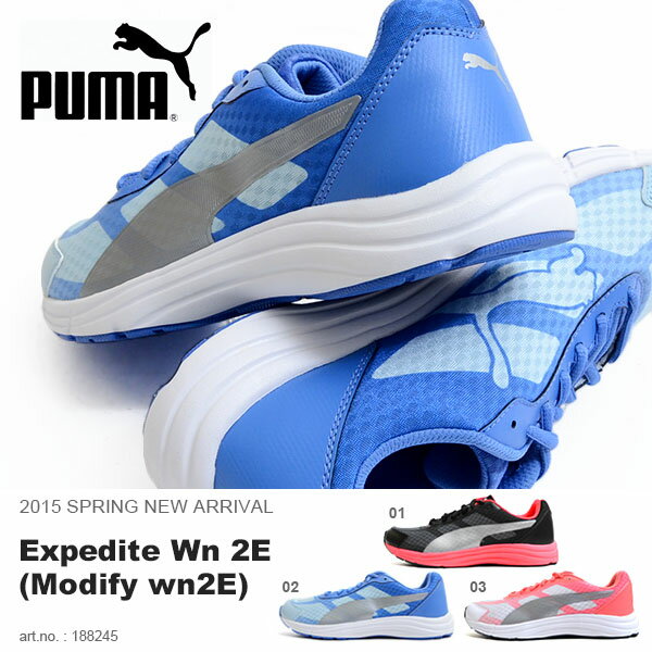 ランニングシューズ プーマ PUMA レディース エクスペダイト ウィメンズ ワイド EX…...:elephant-shoe:10044730