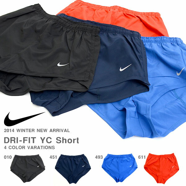 nike running knickers