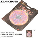 デッキパッド ダカイン DAKINE レディース